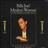 Billy Joel Modern Woman 7