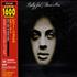 Billy Joel Piano Man CD album Japanese BLYCDPI244908