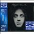 Billy Joel Piano Man CD album Japanese BLYCDPI464062