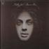 Billy Joel Piano Man vinyl LP Canadian BLYLPPI611830