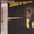 Billy Joel Songs In The Attic vinyl LP Japanese BLYLPSO491462