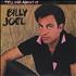 Billy Joel Tell Her About It 7