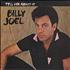 Billy Joel Tell Her About It 7