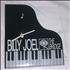 Billy Joel The Bridge - piano shaped clock - not working memorabilia US BLYMMTH202822