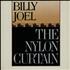 Billy Joel The Nylon Curtain - CX-pressing vinyl LP Dutch BLYLPTH251172