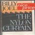 Billy Joel The Nylon Curtain - MiniDisc - Sealed mini disc UK BLYMDTH639947