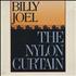 Billy Joel The Nylon Curtain - Sealed vinyl LP US BLYLPTH384549