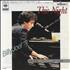 Billy Joel This Night 7