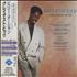 Billy Ocean Greatest Hits CD album Japanese BCNCDGR473610