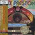 Billy Preston Everybody Likes Some Kind Of Music SHM CD Japanese BIPHMEV429275