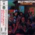 Billy Preston The Kids & Me CD album Japanese BIPCDTH321070