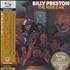 Billy Preston The Kids & Me SHM CD Japanese BIPHMTH429349