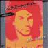 Billy Squier Rock Me Tonite - White label 7