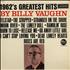 Billy Vaughn 1962's Greatest Hits vinyl LP UK BVGLPSG561597