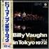 Billy Vaughn Live In Tokyo 1972 Vol.1 vinyl LP Japanese BVGLPLI563587