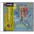 Bing Crosby Holiday In Europe CD album Japanese BNGCDHO832996