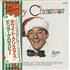 Bing Crosby Merry Christmas + Obi LP JAPAN BNGLPME872730