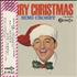 Bing Crosby Merry Christmas 7