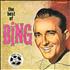 Bing Crosby The Best Of Bing 2-LP vinyl set Israeli BNG2LTH298159