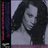 Black Box Party Mix CD album Japanese BOXCDPA292203