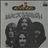 Black Sabbath Attention! Black Sabbath vinyl LP Yugoslavian BLKLPAT656356