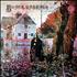 Black Sabbath Black Sabbath - 1st vinyl LP UK BLKLPBL625541