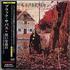 Black Sabbath Black Sabbath CD album Japanese BLKCDBL175384
