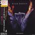 Black Sabbath Cross Purposes + Sticker CD album Japanese BLKCDCR90633