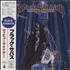 Black Sabbath Dehumanizer CD album Japanese BLKCDDE444591