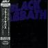 Black Sabbath Master Of Reality CD album Japanese BLKCDMA280253
