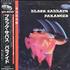Black Sabbath Paranoid vinyl LP Japanese BLKLPPA212710