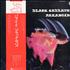 Black Sabbath Paranoid vinyl LP Japanese BLKLPPA241645