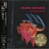 Black Sabbath Paranoid SHM CD Japanese BLKHMPA452299
