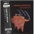 Black Sabbath Paranoid CD album Japanese
