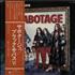 Black Sabbath Sabotage - White Label + Obi vinyl LP Japanese BLKLPSA136013