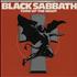 Black Sabbath Turn Up The Night - P/S 7