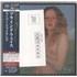 Blind Faith Blind Faith super audio CD Japanese B-FSABL859786