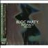 Bloc Party Intimacy Remixed CD album Japanese BB5CDIN466895