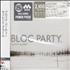 Bloc Party Silent Alarm CD album Japanese BB5CDSI309541