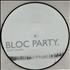 Bloc Party Silent Alarm picture disc LP UK BB5PDSI385723