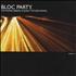Bloc Party The Prayer - Break & Silent Witness Remix 12