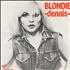 Blondie Dennis 7