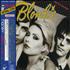 Blondie Eat To The Beat CD album Japanese BLOCDEA165042