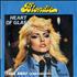 Blondie Heart Of Glass 7
