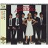 Blondie Parallel Lines -SHM-CD SHM CD Japanese BLOHMPA814452