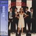 Blondie Parallel Lines CD album Japanese BLOCDPA346223