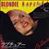 Blondie Rapture 7