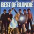 Blondie The Best Of Blondie vinyl LP Spanish BLOLPTH797964