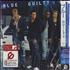 Blue (00s) Guilty - Sealed CD album Japanese LUBCDGU275741