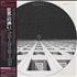 Blue Oyster Cult Blue Oyster Cult CD album Japanese BOCCDBL397506